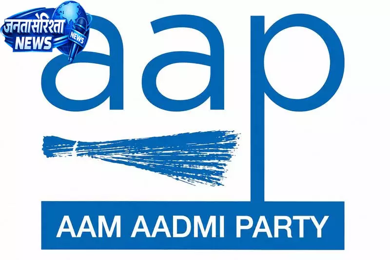 AAP ने सुहानी डोडा को अबोहर हलका प्रभारी नियुक्त किया AAP ने सुहानी डोडा को अबोहर हलका प्रभारी नियुक्त किया