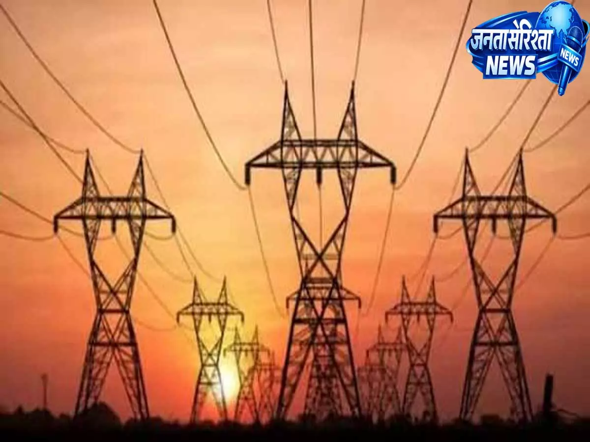 UP में बिजली चोरी पर बड़ा शिकंजा लाइन लॉस में 30 फीसदी की भारी गिरावट UP में बिजली चोरी पर बड़ा शिकंजा लाइन लॉस में 30 फीसदी की भारी गिरावट