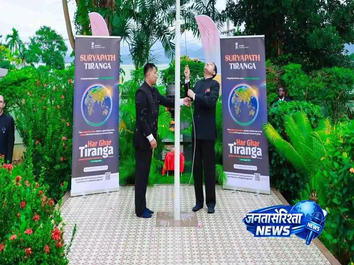 दुनिया भर में धूम: भारत के 80वें स्वतंत्रता दिवस का भव्य जश्न दुनिया भर में धूम: भारत के 80वें स्वतंत्रता दिवस का भव्य जश्न