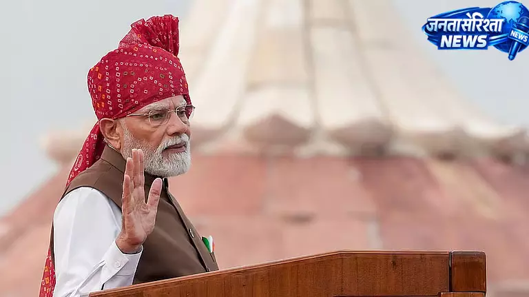 नक्सलवाद पर पीएम मोदी का बड़ा बयान नक्सलवाद पर पीएम मोदी का बड़ा बयान
