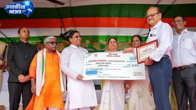 स्वतंत्रता दिवस पर भामाशाह सम्मान समारोह, जिले के तीन शीर्ष करदाताओं को किया गया सम्मानित स्वतंत्रता दिवस पर भामाशाह सम्मान समारोह, जिले के तीन शीर्ष करदाताओं को किया गया सम्मानित