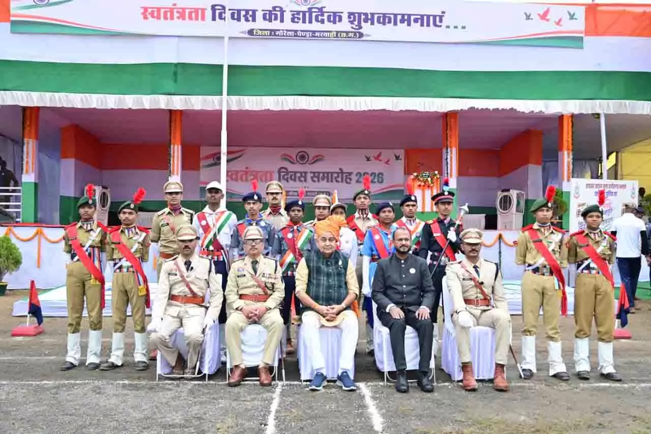 जीपीएम में हर्ष और उल्लास के साथ मनाया गया 80वां स्वतंत्रता दिवस जीपीएम में हर्ष और उल्लास के साथ मनाया गया 80वां स्वतंत्रता दिवस