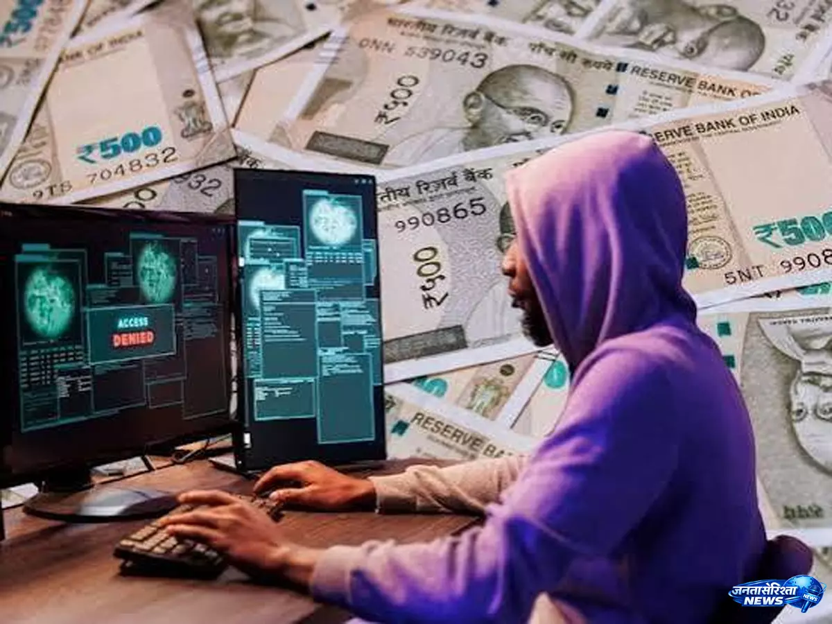 फर्जी कस्टमर सपोर्ट ने भेजी APK फाइल छात्र के खाते से उड़ाए 10 लाख रुपये फर्जी कस्टमर सपोर्ट ने भेजी APK फाइल छात्र के खाते से उड़ाए 10 लाख रुपये