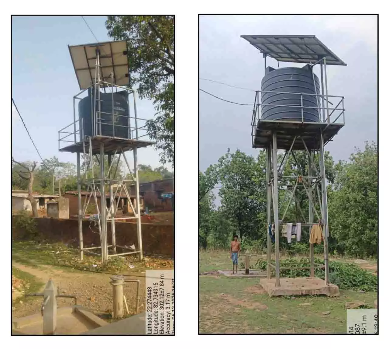 सौर ऊर्जा से रोशन राहें, स्वच्छ पेयजल से आसान हुई जिंदगी सौर ऊर्जा से रोशन राहें, स्वच्छ पेयजल से आसान हुई जिंदगी