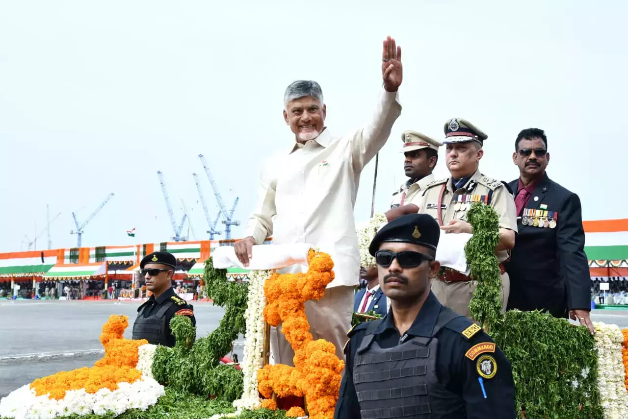 Andhra: नायडू ने कहा, 2047 तक भारत और आंध्र प्रदेश को नंबर वन बनाएं Andhra: नायडू ने कहा, 2047 तक भारत और आंध्र प्रदेश को नंबर वन बनाएं