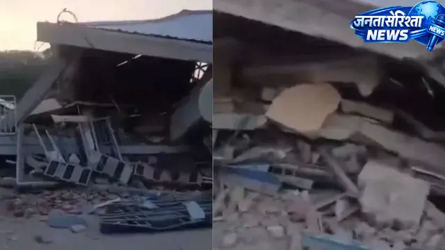 इंडोनेशिया के फ्लोरेस द्वीप के पास 7.7 तीव्रता का शक्तिशाली भूकंप, सुनामी की चेतावनी इंडोनेशिया के फ्लोरेस द्वीप के पास 7.7 तीव्रता का शक्तिशाली भूकंप, सुनामी की चेतावनी