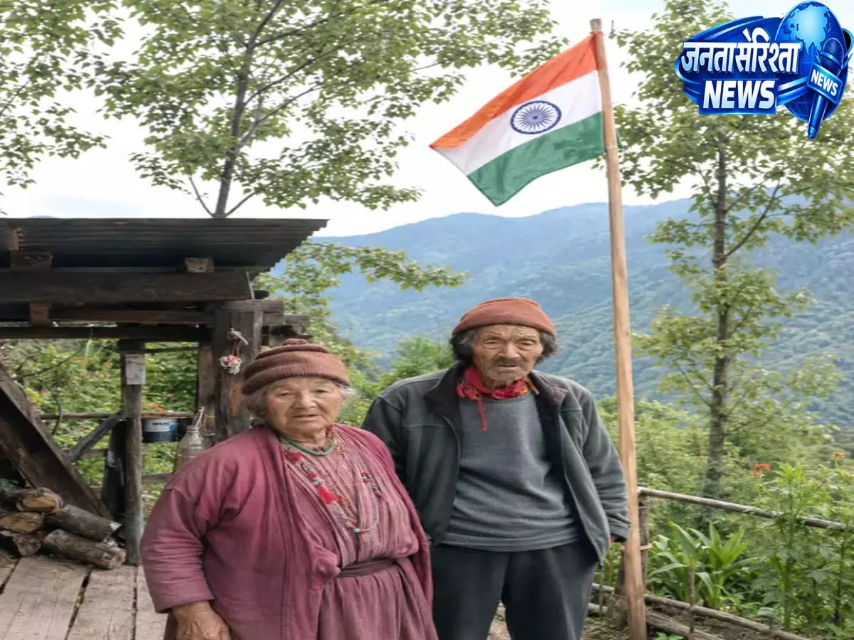 86 साल के स्वतंत्रता संग्राम गवाह ने फहराया तिरंगा आजादी का बताया असली महत्व 86 साल के स्वतंत्रता संग्राम गवाह ने फहराया तिरंगा आजादी का बताया असली महत्व