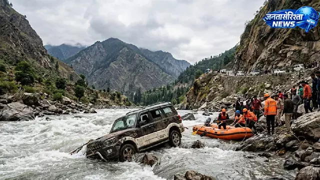 किश्तवाड़ में दर्दनाक सड़क हादसा: स्कॉर्पियो चिनाब नदी में गिरी, पांच लोगों की मौत किश्तवाड़ में दर्दनाक सड़क हादसा: स्कॉर्पियो चिनाब नदी में गिरी, पांच लोगों की मौत