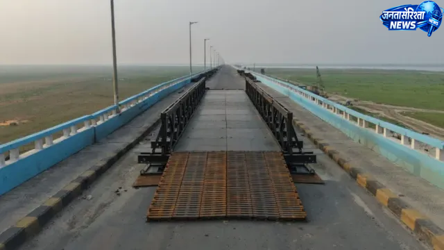 विक्रमशिला सेतु मरम्मत कार्य की समय-सारिणी बदलने की मांग विक्रमशिला सेतु मरम्मत कार्य की समय-सारिणी बदलने की मांग