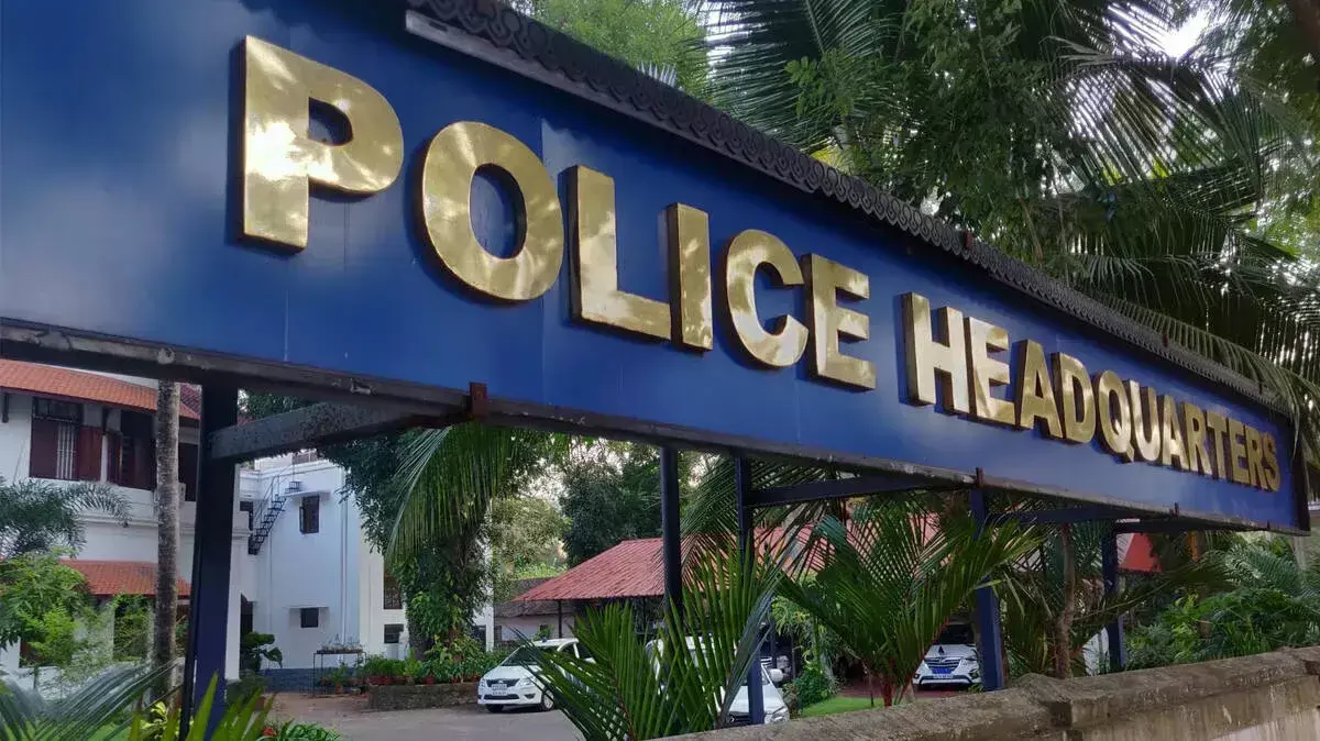 पुलिसकर्मियों को बड़ा तोहफा: जारी हुई 282 राज्य सम्मानों की सूची पुलिसकर्मियों को बड़ा तोहफा: जारी हुई 282 राज्य सम्मानों की सूची