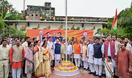 मध्य प्रदेश का संकल्प सभी का कल्याण और मिशन ज्ञानीहै: मोहन यादव मध्य प्रदेश का संकल्प सभी का कल्याण और मिशन ज्ञानीहै: मोहन यादव
