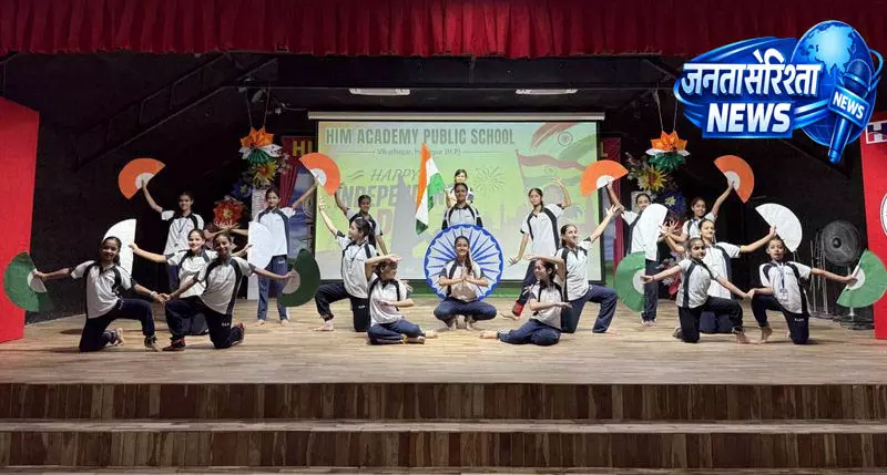 Hamirpur स्कूल में दिखा देशप्रेम का उत्साह Hamirpur स्कूल में दिखा देशप्रेम का उत्साह