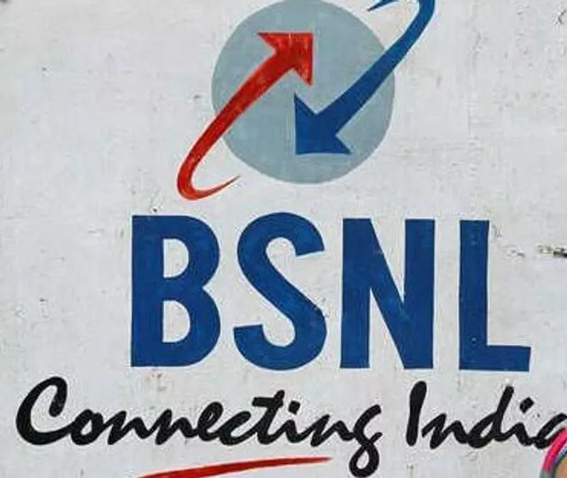 BSNL का स्वतंत्रता दिवस पर खास ऑफर BSNL का स्वतंत्रता दिवस पर खास ऑफर