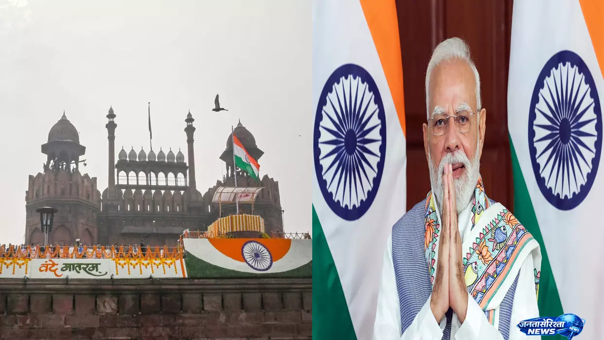 PM Modi और देशवासियों को विदेशी नेताओं ने दी बधाई PM Modi और देशवासियों को विदेशी नेताओं ने दी बधाई
