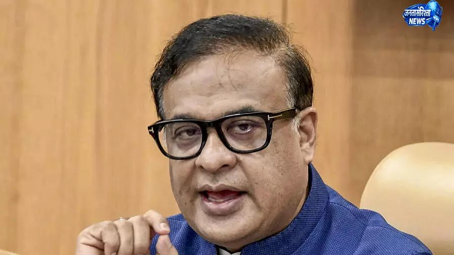 असमिया भाषा को लेकर हिमंत सरमा की अपील असमिया भाषा को लेकर हिमंत सरमा की अपील