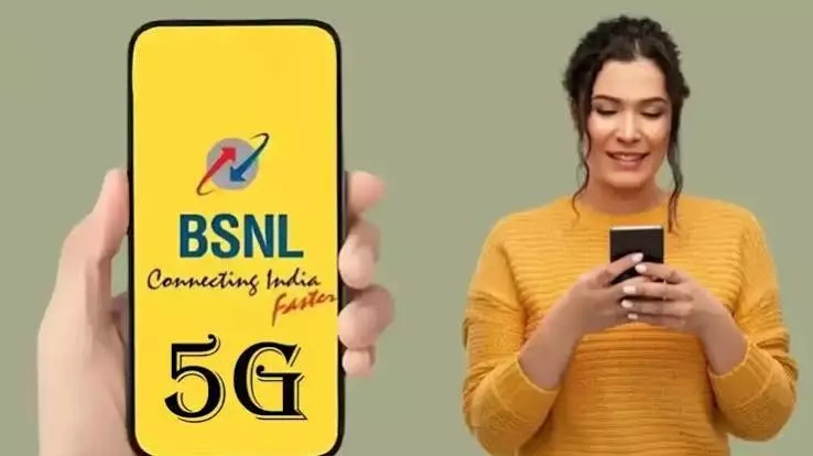 Jio-Airtel की बढ़ी टेंशन: BSNL लाया सबसे किफायती प्लान Jio-Airtel की बढ़ी टेंशन: BSNL लाया सबसे किफायती प्लान