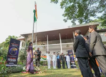 चीन, हंगरी और इंडोनेशिया के भारतीय दूतावास में मनाया गया स्वतंत्रता दिवस, इजराइल, यूक्रेन और स्लोवाकिया ने दी बधाई चीन, हंगरी और इंडोनेशिया के भारतीय दूतावास में मनाया गया स्वतंत्रता दिवस, इजराइल, यूक्रेन और स्लोवाकिया ने दी बधाई