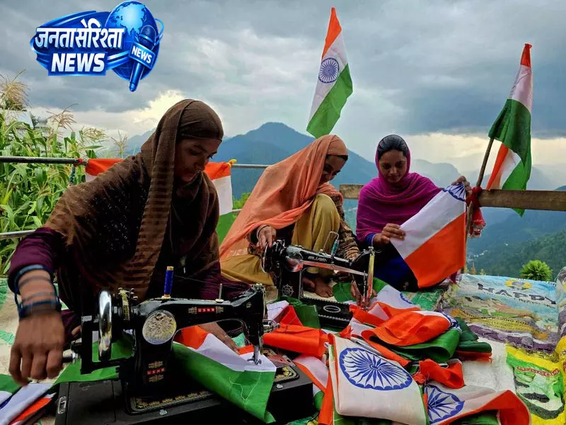 Bhaderwah आजादी से पहले साइलेंट विलेज में तिरंगा लहराया Bhaderwah आजादी से पहले साइलेंट विलेज में तिरंगा लहराया