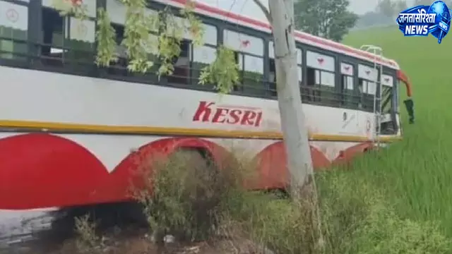 पिहोवा में भीषण सड़क हादसा, दर्जनों घायल पिहोवा में भीषण सड़क हादसा, दर्जनों घायल