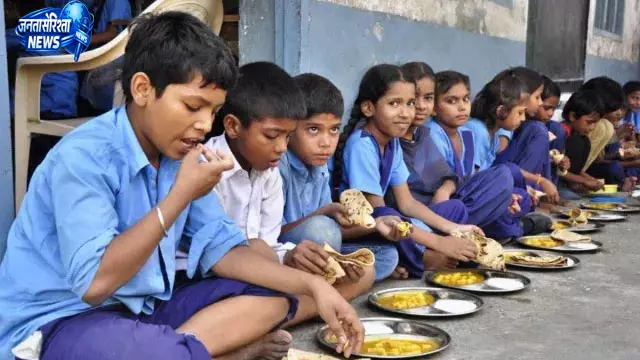 मिड-डे मील की गुणवत्ता जांचेगा प्रशासन, हर माह 10 स्कूलों से लिए जाएंगे भोजन के सैंपल मिड-डे मील की गुणवत्ता जांचेगा प्रशासन, हर माह 10 स्कूलों से लिए जाएंगे भोजन के सैंपल