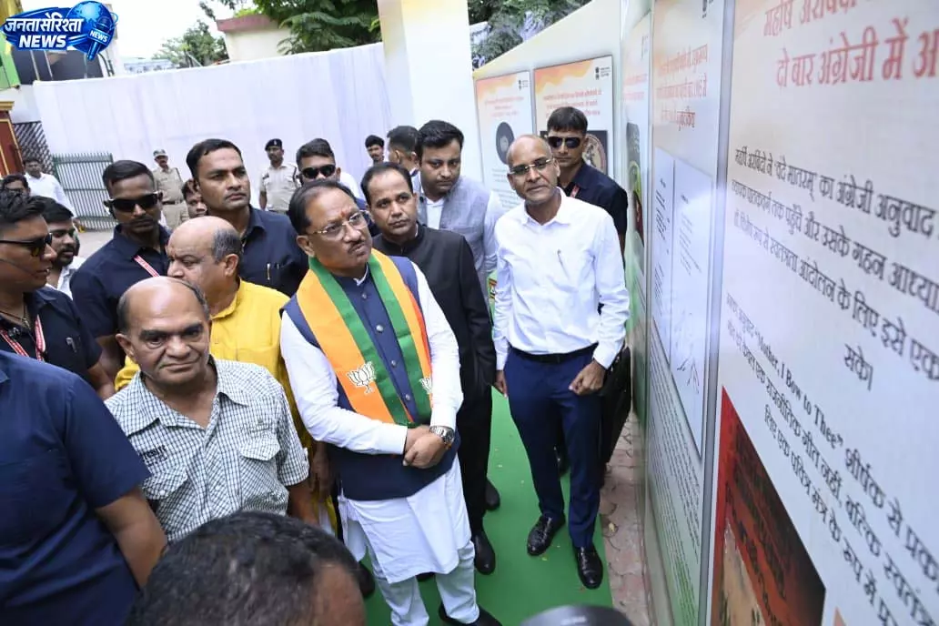 CM साय ने स्वतंत्रता दिवस पर सात दिवसीय छायाचित्र प्रदर्शनी का किया शुभारंभ CM साय ने स्वतंत्रता दिवस पर सात दिवसीय छायाचित्र प्रदर्शनी का किया शुभारंभ