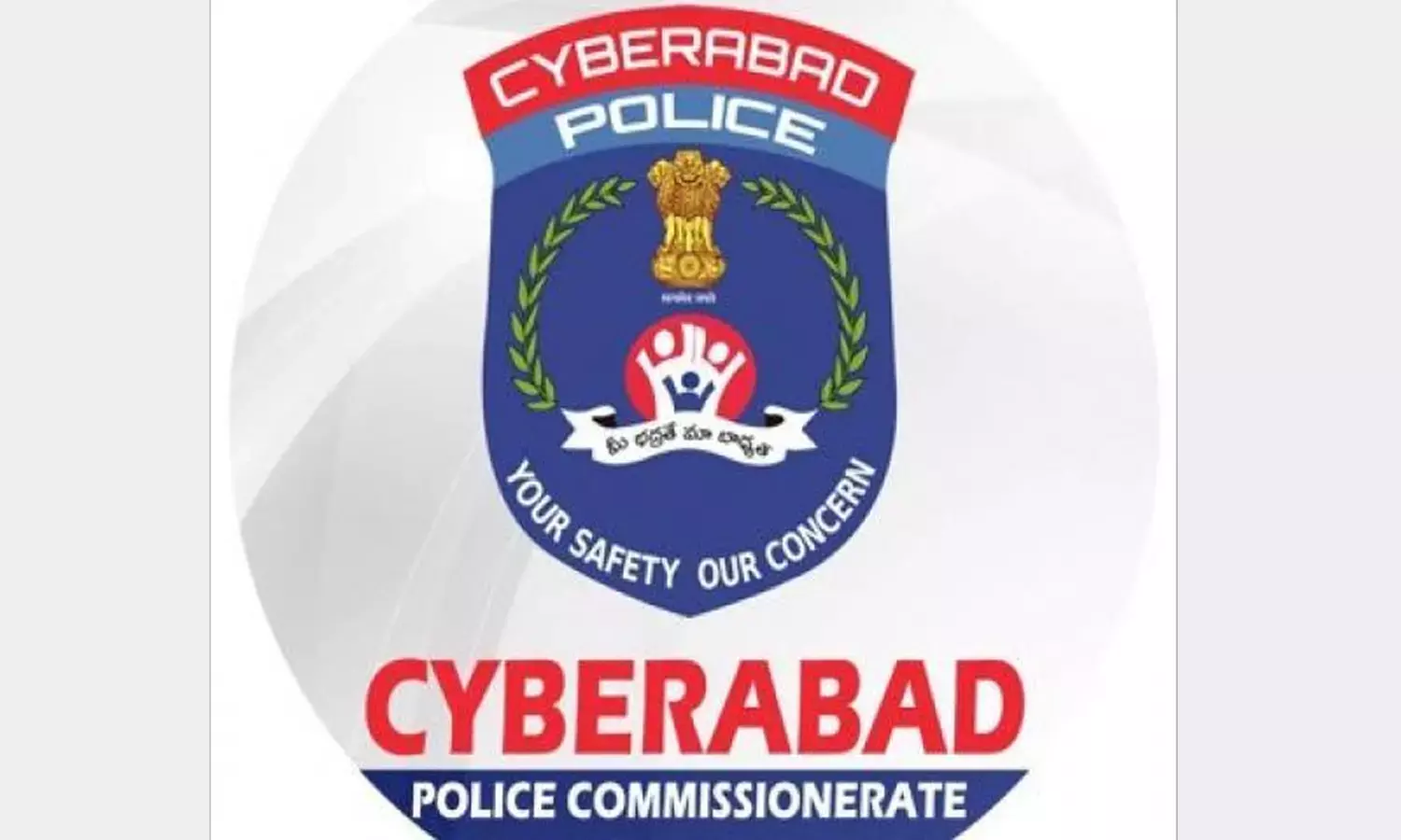साइबराबाद पुलिस ने निवेशकों से ₹33 करोड़ की धोखाधड़ी करने के आरोप में कोंडापल्ली गणेश को गिरफ़्तार किया साइबराबाद पुलिस ने निवेशकों से ₹33 करोड़ की धोखाधड़ी करने के आरोप में कोंडापल्ली गणेश को गिरफ़्तार किया