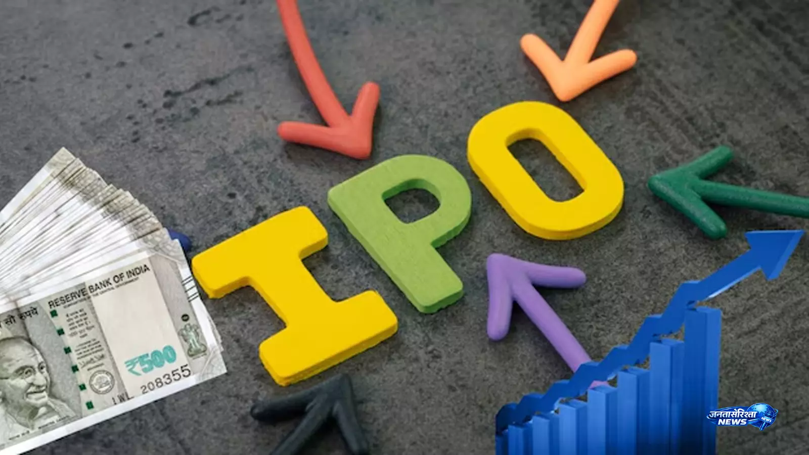 IPO खुलने से पहले कंपनी ने जुटाई बड़ी रकम IPO खुलने से पहले कंपनी ने जुटाई बड़ी रकम