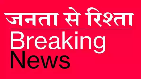 अब UP में भी एनालॉग पनीर बैन अब UP में भी एनालॉग पनीर बैन