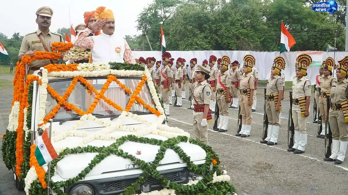 उज्जैन में धूमधाम से मना 80वां स्वतंत्रता दिवस, मंत्री गौतम टेटवाल ने फहराया तिरंगा उज्जैन में धूमधाम से मना 80वां स्वतंत्रता दिवस, मंत्री गौतम टेटवाल ने फहराया तिरंगा