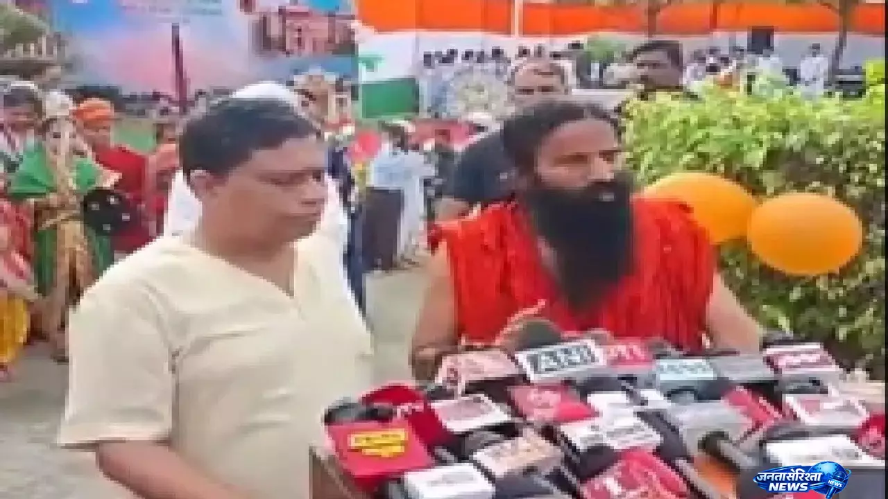 शिक्षा व्यवस्था के खिलाफ आंदोलन करेंगे बाबा रामदेव शिक्षा व्यवस्था के खिलाफ आंदोलन करेंगे बाबा रामदेव