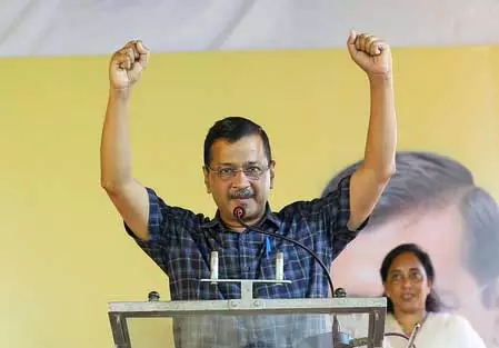 जेन जी और जेन अल्फा ने अपने हक की आवाज बुलंद कर 80वें स्वतंत्रता दिवस को बनाया खास: अरविंद केजरीवाल जेन जी और जेन अल्फा ने अपने हक की आवाज बुलंद कर 80वें स्वतंत्रता दिवस को बनाया खास: अरविंद केजरीवाल