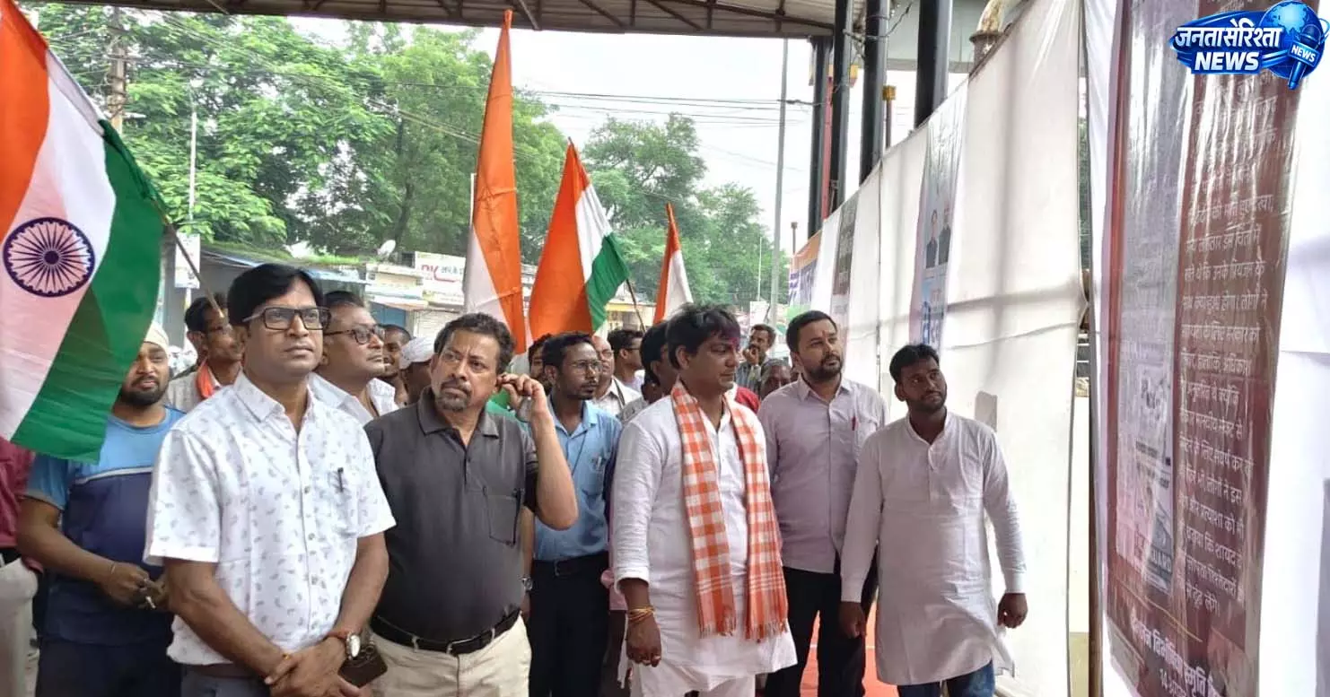 स्वतंत्रता दिवस के अवसर पर विशेष छायाचित्र प्रदर्शनी का आयोजन स्वतंत्रता दिवस के अवसर पर विशेष छायाचित्र प्रदर्शनी का आयोजन