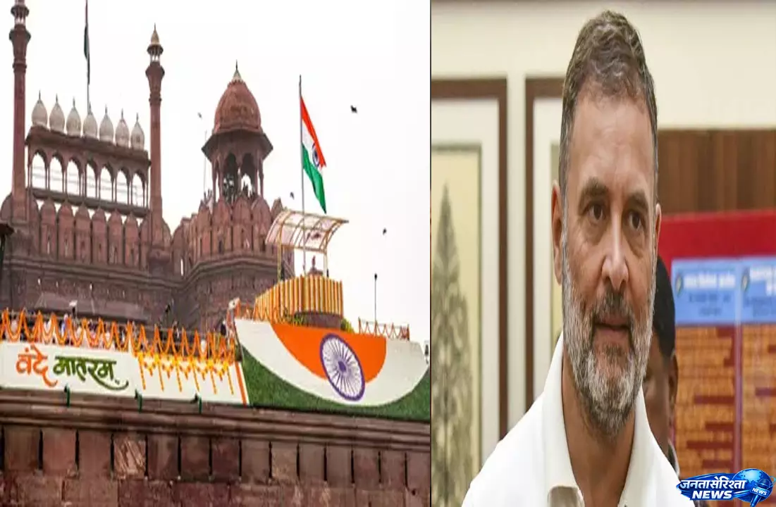 सरकार की लिस्ट के बाद भी समारोह में नहीं पहुंचे कांग्रेस नेता सरकार की लिस्ट के बाद भी समारोह में नहीं पहुंचे कांग्रेस नेता