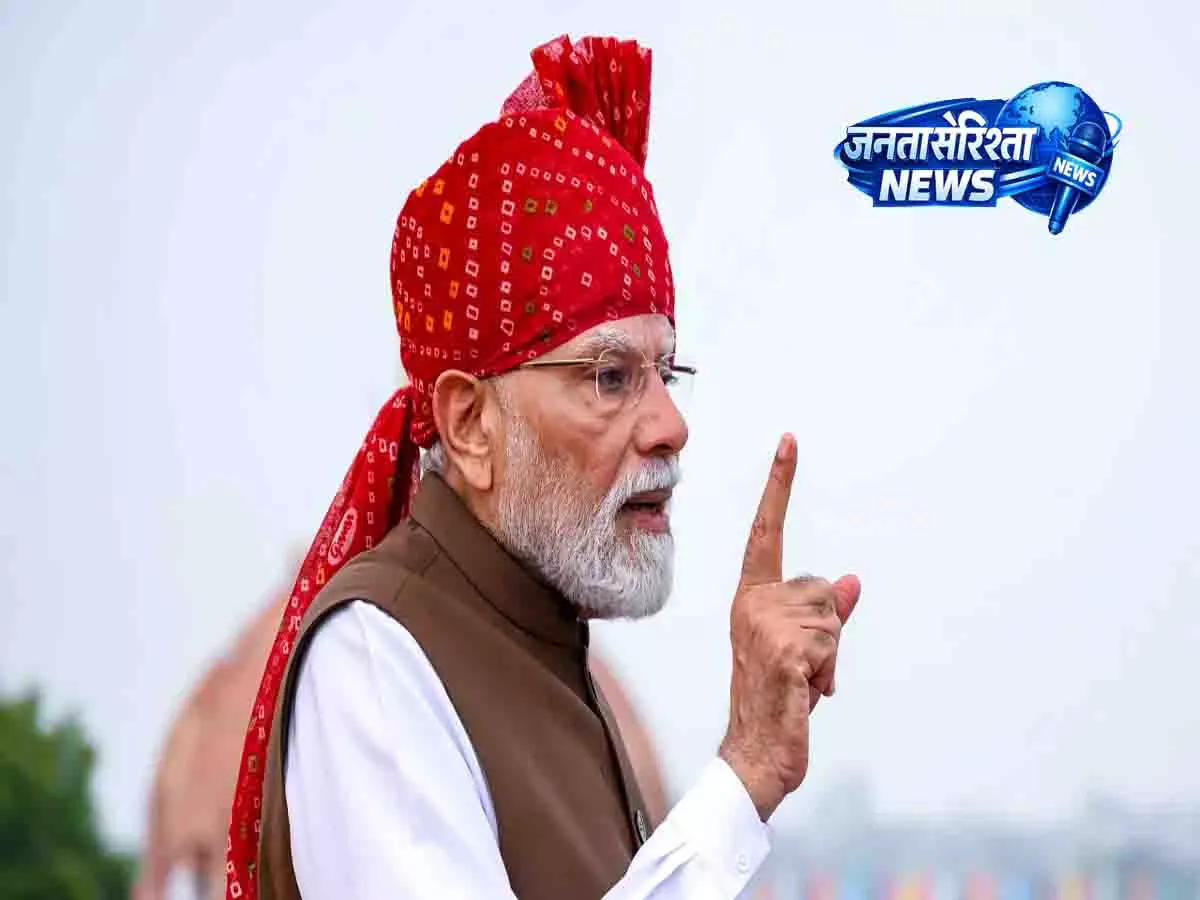 PM मोदी का रिकॉर्ड: चार शीर्ष प्रधानमंत्रियों में सबसे लंबे भाषण का रिकॉर्ड PM मोदी का रिकॉर्ड: चार शीर्ष प्रधानमंत्रियों में सबसे लंबे भाषण का रिकॉर्ड