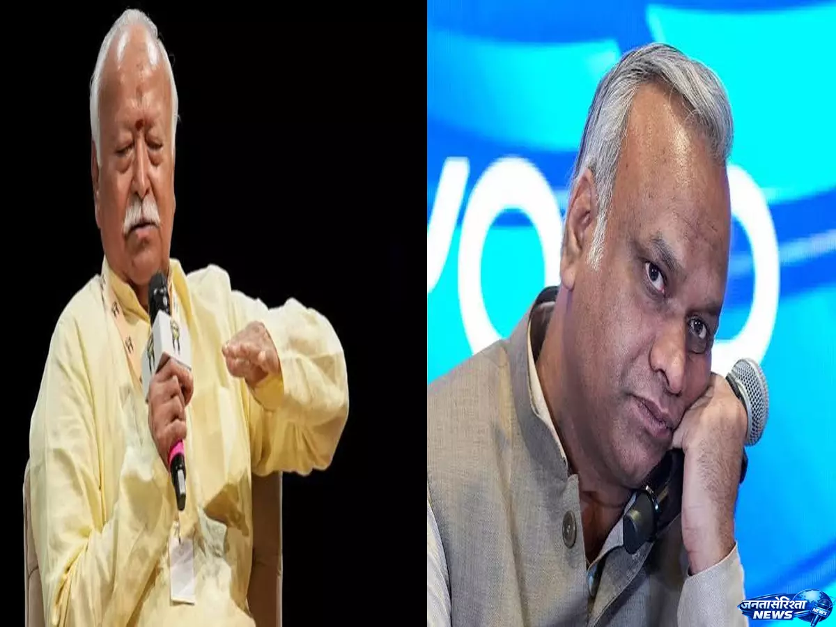 भागवत को मिली सुरक्षा पर गरमाई सियासत भागवत को मिली सुरक्षा पर गरमाई सियासत