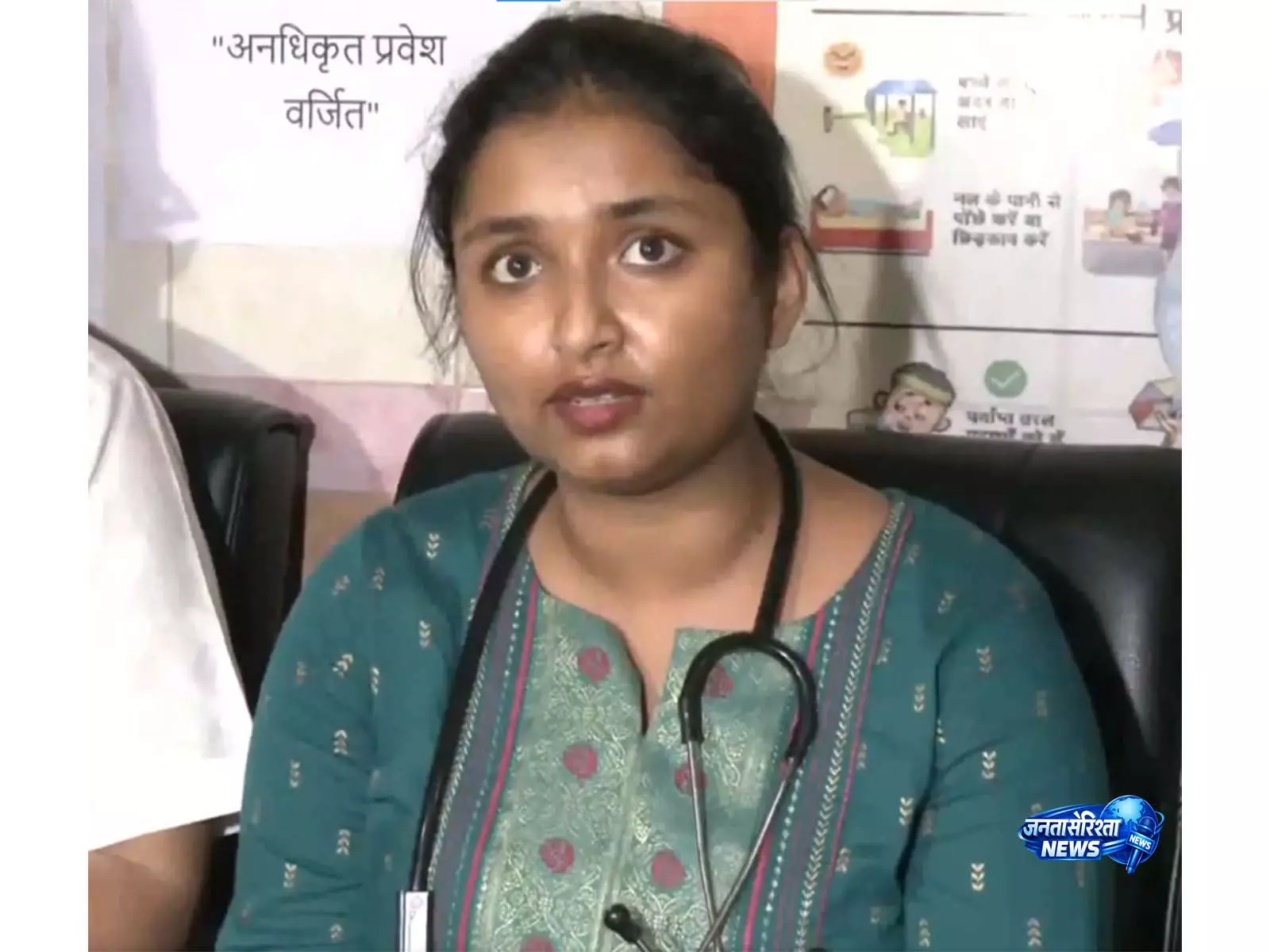 भूख हड़ताल से महतो की हालत चिंताजनक भूख हड़ताल से महतो की हालत चिंताजनक