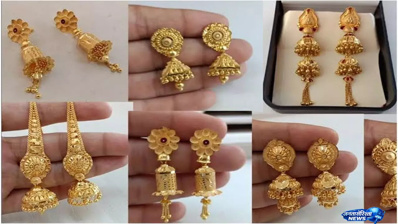 डेली वियर के लिए बेस्ट हैं ये छोटी गोल्ड झुमकी डेली वियर के लिए बेस्ट हैं ये छोटी गोल्ड झुमकी