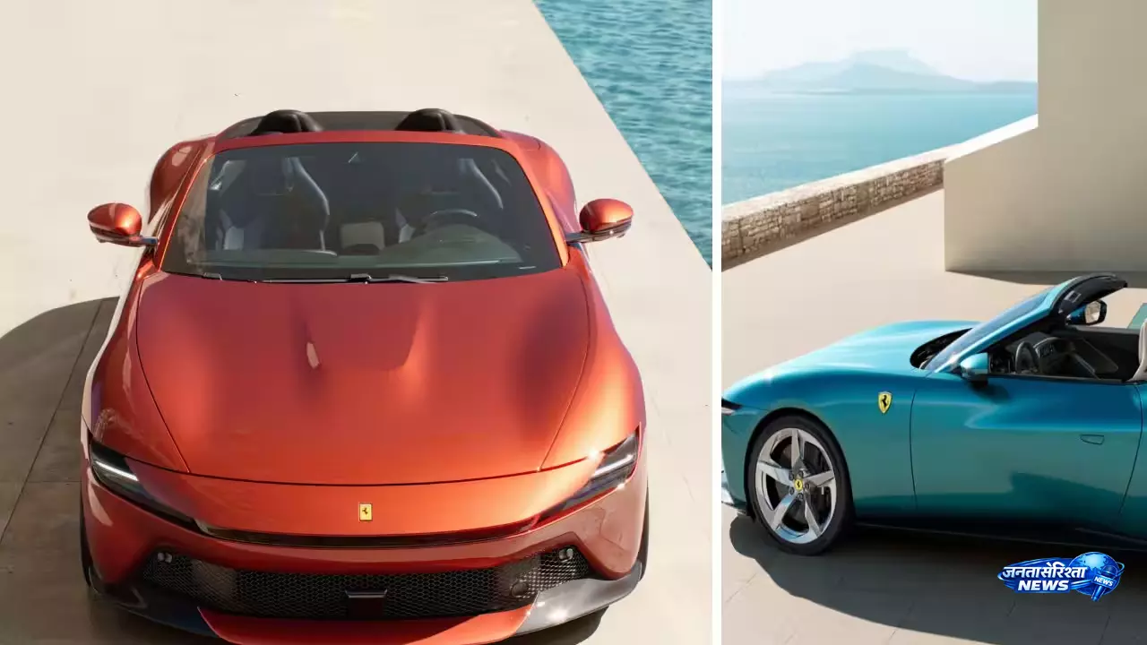 दमदार पावर के साथ आई Ferrari की नई सुपरकार दमदार पावर के साथ आई Ferrari की नई सुपरकार