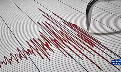 म्यांमार में रिक्टर पैमाने पर 3.5 तीव्रता का भूकंप आया म्यांमार में रिक्टर पैमाने पर 3.5 तीव्रता का भूकंप आया