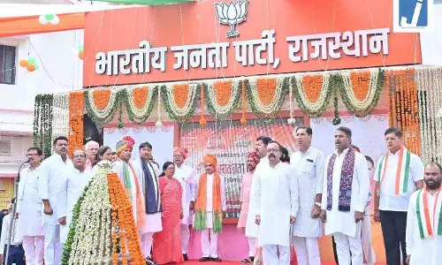 भाजपा के स्वतंत्रता दिवस कार्यक्रम में ‘वंदे मातरम्’ की गलत धुन बजी, सियासी गलियारों में हलचल मची भाजपा के स्वतंत्रता दिवस कार्यक्रम में ‘वंदे मातरम्’ की गलत धुन बजी, सियासी गलियारों में हलचल मची