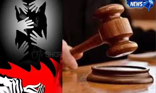 हरिद्वार रेप केस में कोर्ट का फैसला 20 साल की सजा के साथ लगा जुर्माना