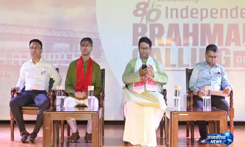 गुवाहाटी में ‘ब्रह्मपुत्र कॉलिंग’ क्विज का आयोजन