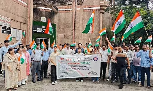 KU के VC ने दिया एकता का संदेश