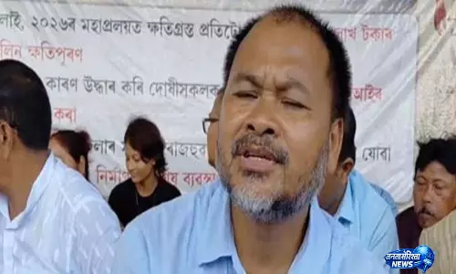 असम में बाढ़ पीड़ितों के लिए अखिल गोगोई का अनशन असम में बाढ़ पीड़ितों के लिए अखिल गोगोई का अनशन
