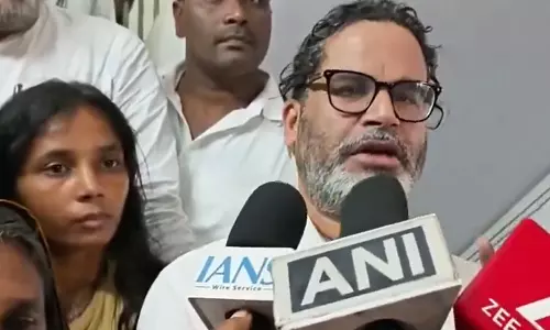 रोशन यादव की हिरासत में मौत पर प्रशांत किशोर ने जांच मांगी रोशन यादव की हिरासत में मौत पर प्रशांत किशोर ने जांच मांगी