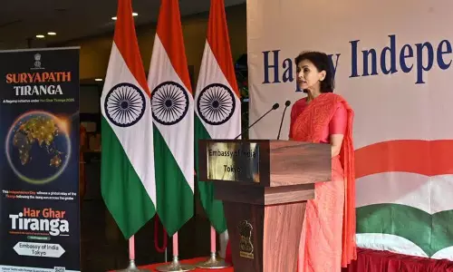 सूर्यपथ तिरंगा ने दिया एकता का संदेश सूर्यपथ तिरंगा ने दिया एकता का संदेश