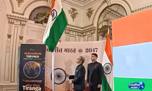 अमेरिका में भारतीयों ने धूमधाम से मनाया 80वां स्वतंत्रता दिवस
