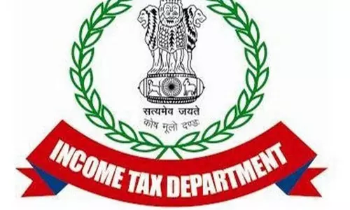 छोटे टैक्सपेयर्स के लिए नई विदेशी संपत्ति स्कीम