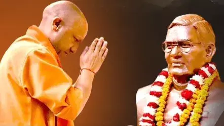 CM योगी ने अटल बिहारी वाजपेयी को श्रद्धांजलि दी CM योगी ने अटल बिहारी वाजपेयी को श्रद्धांजलि दी