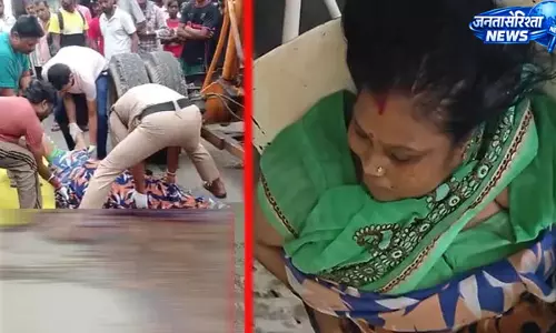 हाइड्रा की टक्कर से महिला की मौत, मंदिर से लौटते समय हादसा